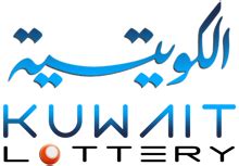 kuwait lottery|Chasing Dreams, One Ticket at a Time! .
